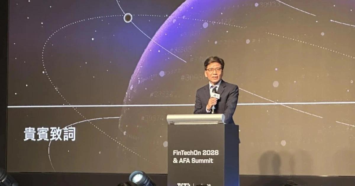 虛擬資產服務法9部子法制定中!內含穩定幣監管,金管會:最快2027首季上路