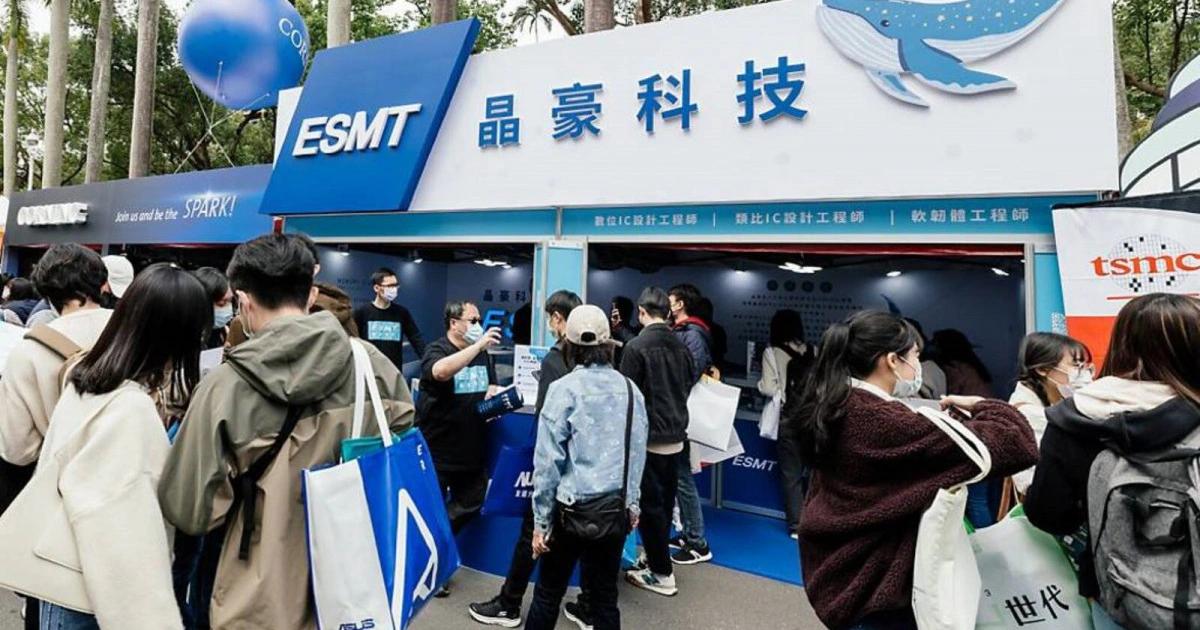白毛股神看好晶豪科:有望複製SanDisk走勢,利基型記憶體迎重估機會