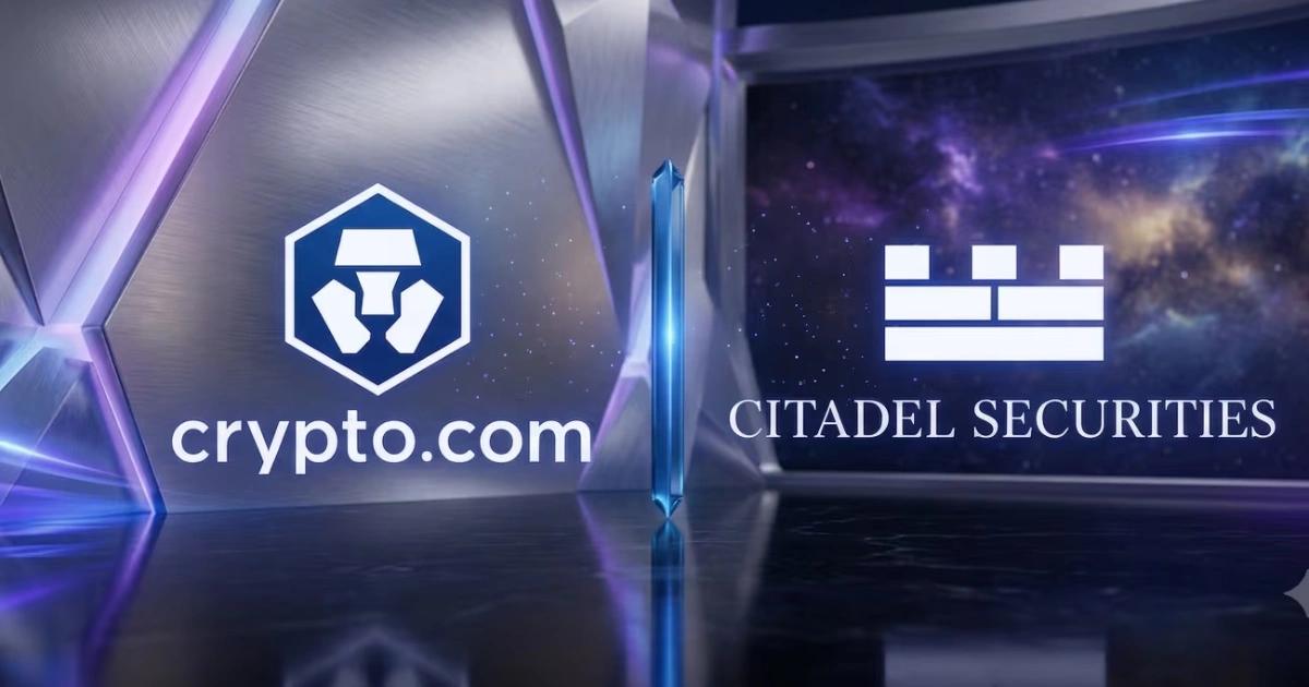 城堡證券砸錢入股!Crypto.com估值飆到200億鎂,加速拓展代幣化業務