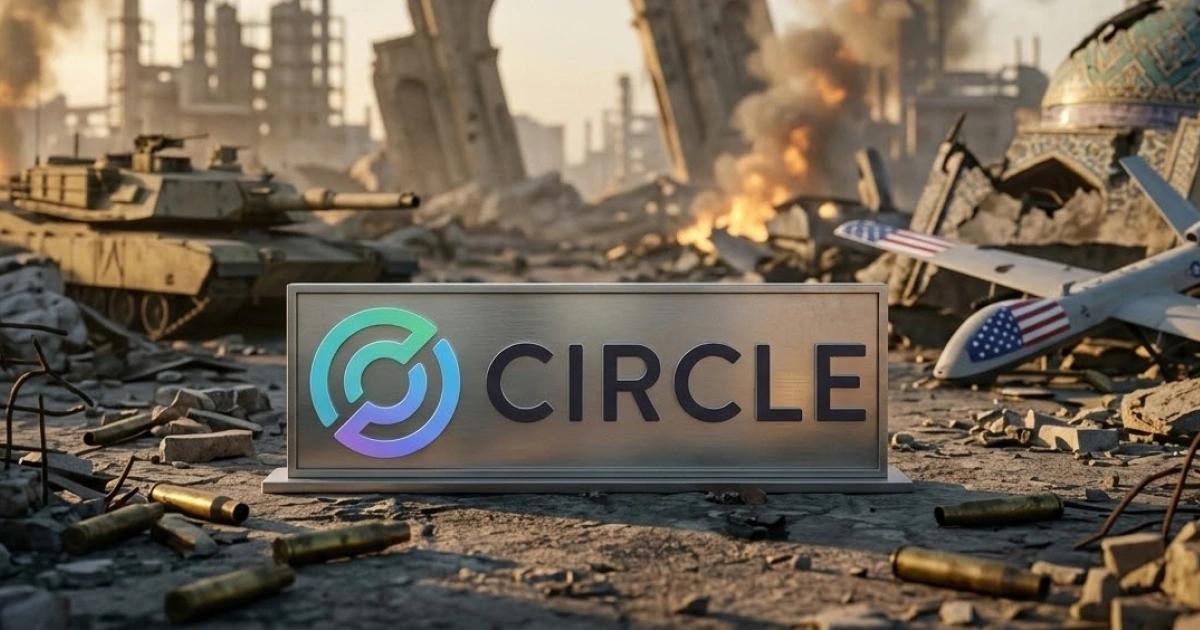 Circle股價月漲87%!美伊戰爭跟交易員部位調整,如何成為飆升推手?