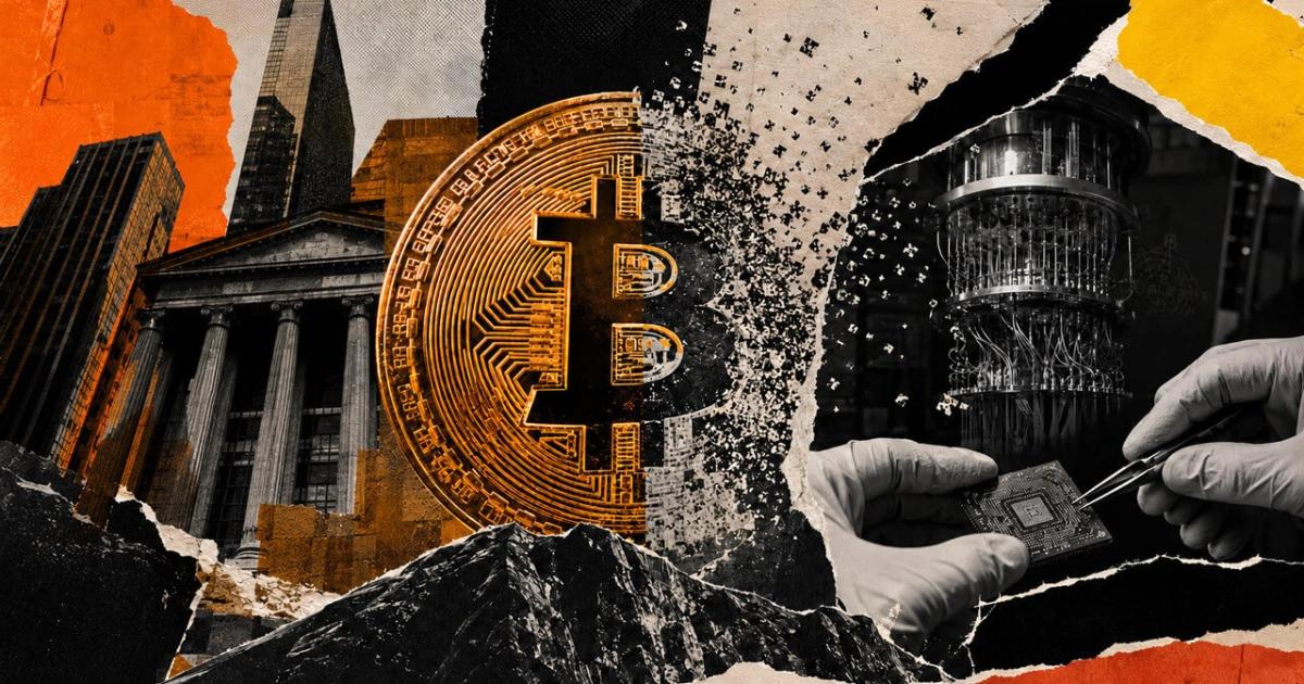防量子威脅!貝萊德、微策略籌組比特幣安全聯盟,砸1500萬鎂升級防禦