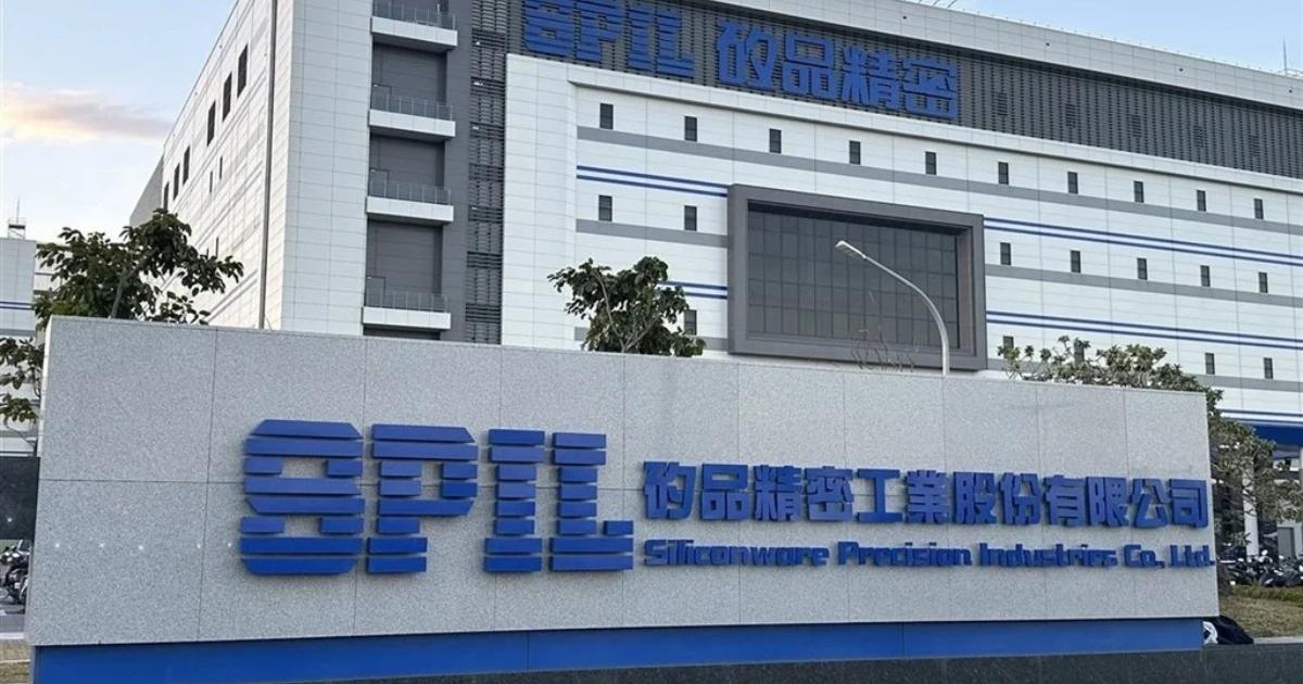 看懂矽品下市內幕3大關鍵:為何昔日封測大廠能成輝達擴產夥伴