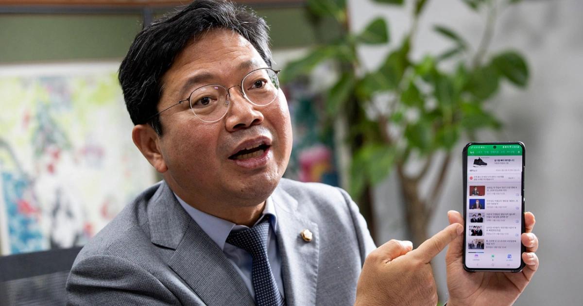 德政來了?韓國為打擊社群炒股炒幣,強制要求金融網紅揭露資產!