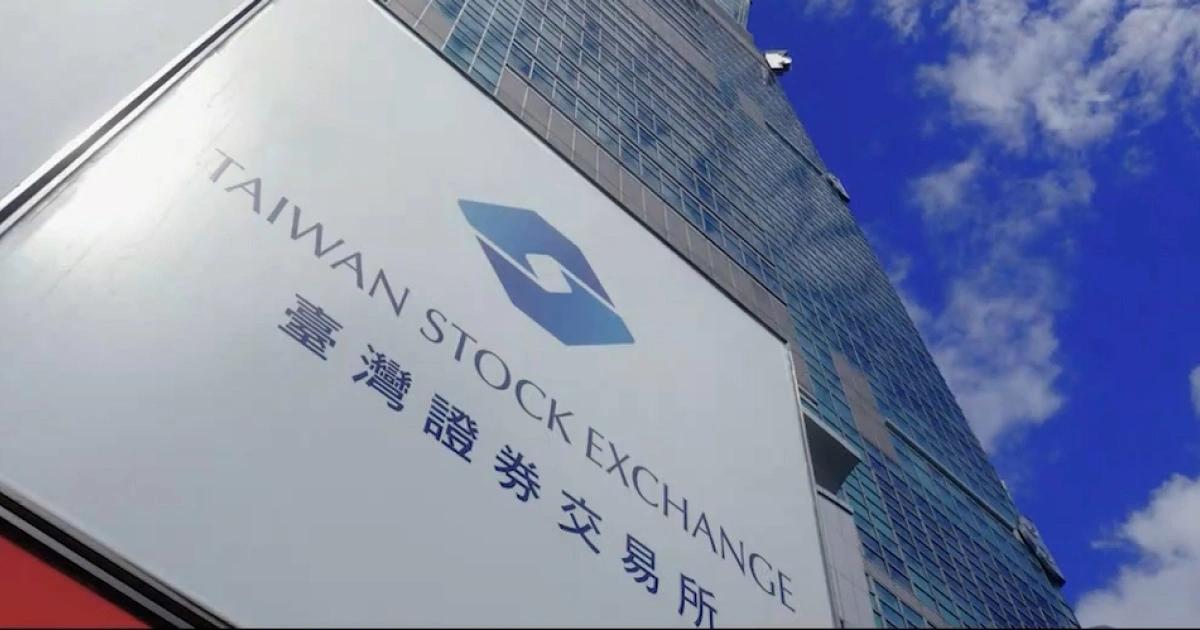股民注意!台股處置期縮短、撮合時間變2分鐘,新制8/10起上路