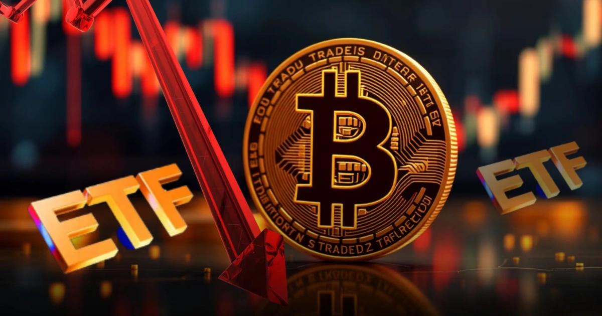 近一年來最長失血紀錄!比特幣現貨ETF連5週淨流出,累計蒸發38億鎂