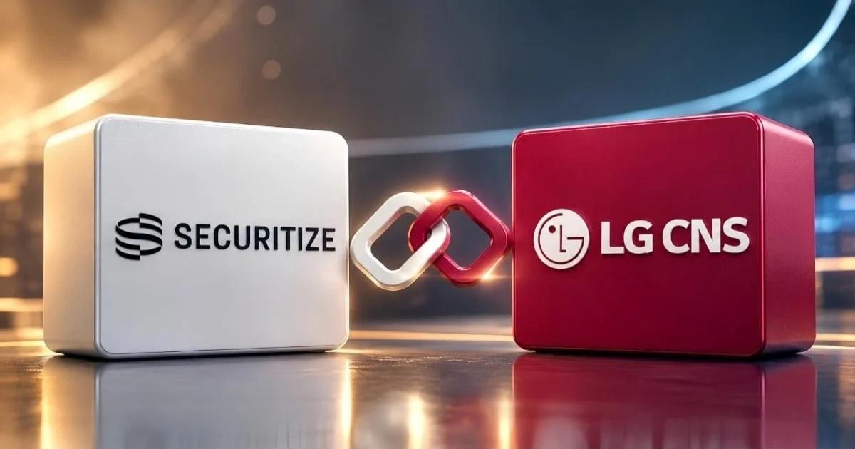 Securitize攜LG CNS搶南韓市場!共同開發代幣化基建瞄準機構需求