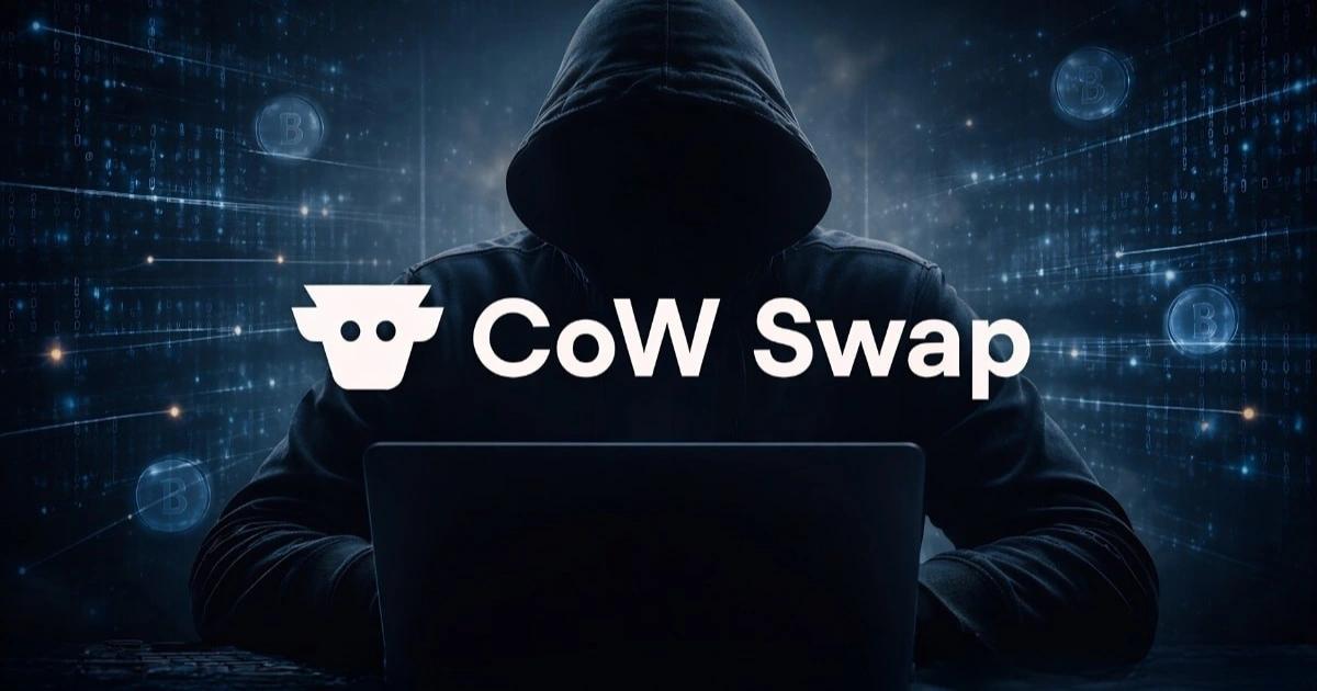 CoW Swap遭DNS劫持攻擊!粗估用戶損失百萬鎂,官方:別用前端網頁