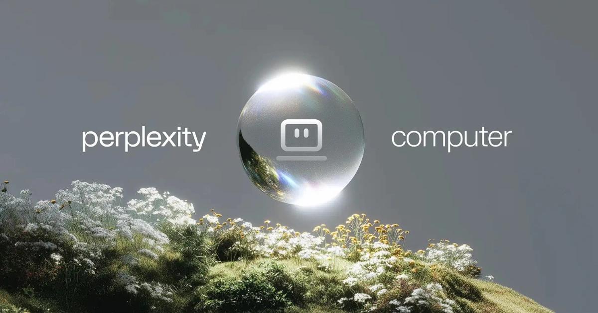 不想自己部署OpenClaw?Perplexity個人電腦訂閱即用,幫你管Mac Mini