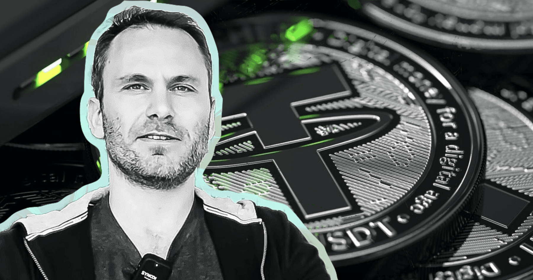 Paolo Ardoino成為Tether新執行長,影響重大。他是軟體開發高手,對Tether和加密貨幣熱情。計劃多元化和技術創新,但也面臨監管挑戰。9 年印鈔 900 億鎂!Tether 新執行長 Paolo 是誰?如何帶領公司發展?