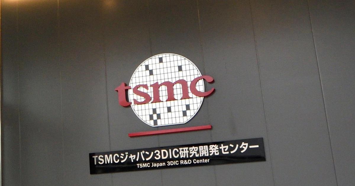 熊本地震已釀38人身亡!台積電捐2.5億日圓賑災,JASM晶圓廠全面復原