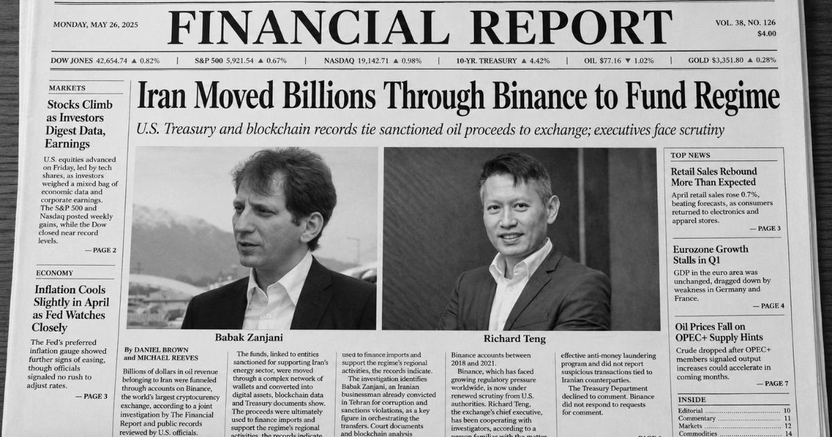 美司法部關注!外媒再爆幣安涉捲入伊朗百億洗錢案,CEO:內容失實